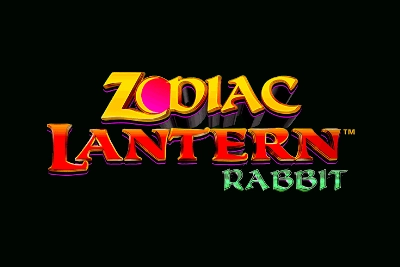 13253 zodiac lantern rabbit