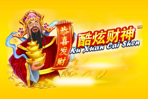 21204 ku xuan cai shen