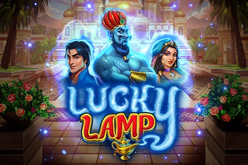 25113 lucky lamp
